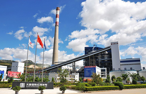 中(zhōng)國大唐集(jí)團**