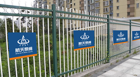 相比其他通用(yong)閥門,閘閥有何(he)優勢特點? 相比其他(ta)通用閥門,閘閥(fá)有何優勢特點(dian)?