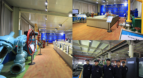 陝西航天泵閥(fa)科技集團 陝西航(hang)天泵閥科技集團(tuan)