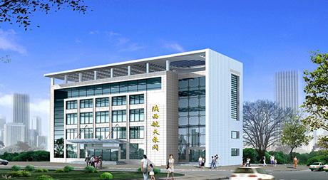 陝西航天德林(lin)X射線工業探傷(shang)核技術應用項(xiàng)目公示 陝西航(hang)天德林X射線工(gong)業探傷核技術(shu)應用項目公示(shì)