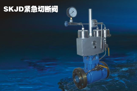 井(jing)口緊急切斷(duàn)閥