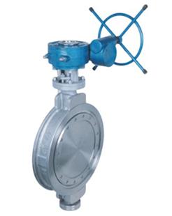 裁(cai)剪(246X310)對夾(jiá)式多層(ceng)次硬密(mi)封蝶閥(fá) 裁剪(246X310)對(duì)夾式多(duō)層次硬(ying)密封蝶(dié)閥