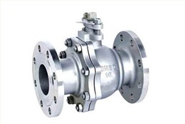 硬密封(fēng)球閥