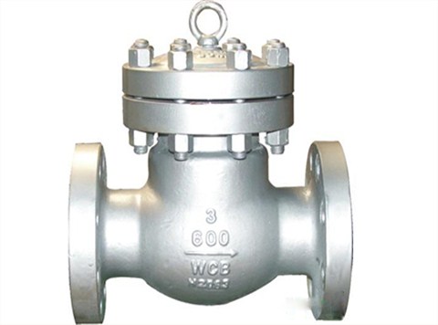 鑄鋼旋啟(qǐ)式止回閥(fá) 鑄鋼旋啟(qǐ)式止回閥(fa)