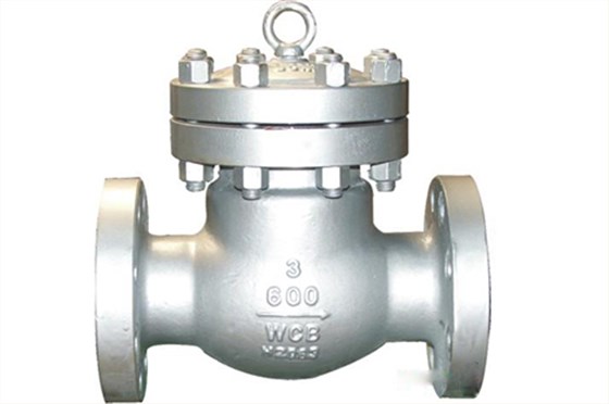 鑄鋼旋啟式(shi)止回閥