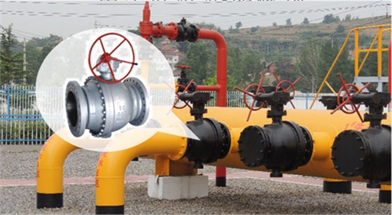 航天泵閥(fa)固定式鑄鋼球閥(fa)使用現場 航天泵(bèng)閥固定式鑄鋼球(qiu)閥使用現場