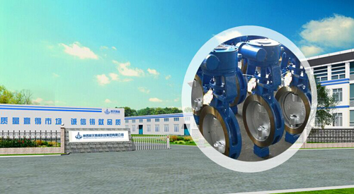 航(hang)天泵閥軟密封蝶(die)閥 航天泵閥軟密(mì)封蝶閥