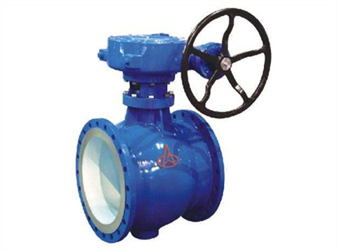 偏心半(ban)球閥