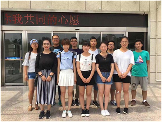 航天泵閥(fa)歡迎各大(dà)高校畢業(ye)生