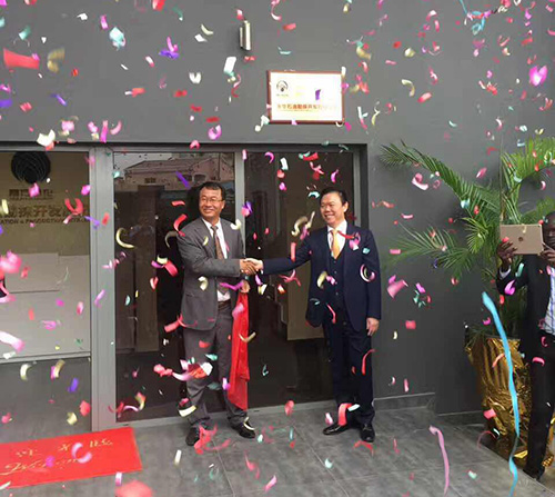 航天泵閥出(chū)席永華石油(yóu)揭牌典禮 (3) 航(hang)天泵閥出席(xi)永華石油揭(jie)牌典禮 (3)