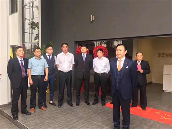 航(háng)天泵閥(fa)出席永(yong)華石油(yóu)揭牌典(dian)禮 (4) 航天(tiān)泵閥出(chū)席永華(huá)石油揭(jie)牌典禮(li) (4)