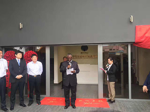 航天泵閥出(chu)席永華石油(you)揭牌典禮 (5) 航(háng)天泵閥出席(xí)永華石油揭(jiē)牌典禮 (5)