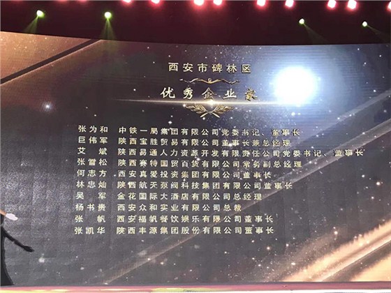 4 副本 4 副(fu)本