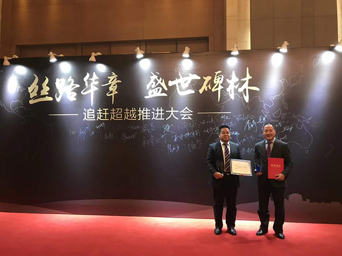 6 副(fu)本 6 副本