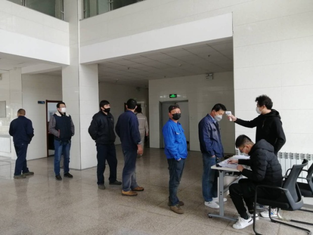 體溫檢(jian)測登記1