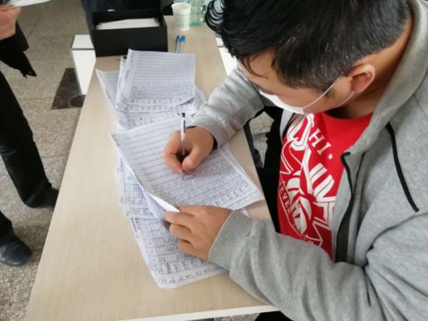 體溫檢測(cè)登記2 體溫檢測登(dēng)記2