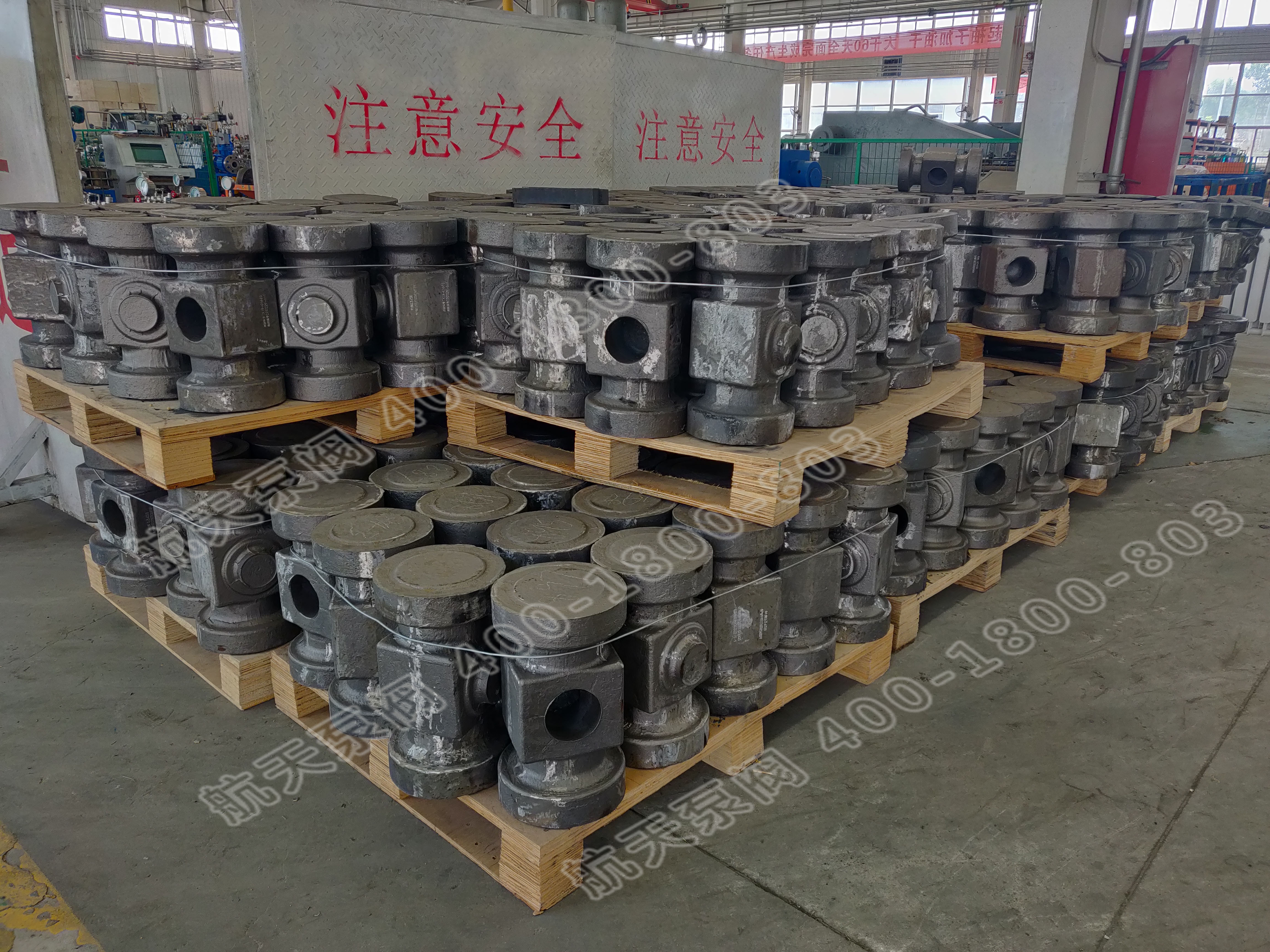 航天泵(beng)閥多向模鍛(duan)閥體毛坯(1) 航(hang)天泵閥多向(xiang)模鍛閥體毛(máo)坯(1)