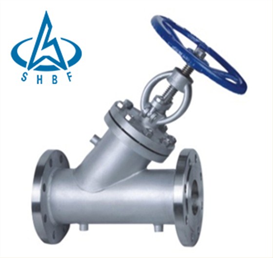 BJ45型(xing)保溫截止(zhǐ)閥 BJ45型保溫(wēn)截止閥