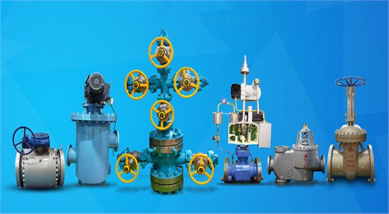 航天泵(beng)閥産品(pin)展示 航(hang)天泵閥(fá)産品展(zhǎn)示