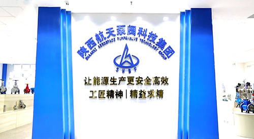 航天泵閥為(wéi)您介紹閥門(mén)選型 航天(tian)泵閥為您介(jiè)紹閥門選型(xíng)