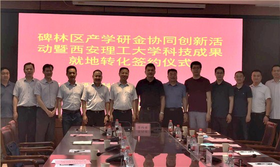 合照(zhào)留念1