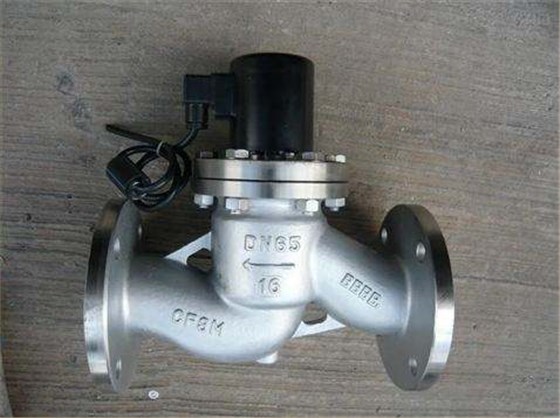 蒸汽電磁(cí)閥 蒸汽電(diàn)磁閥