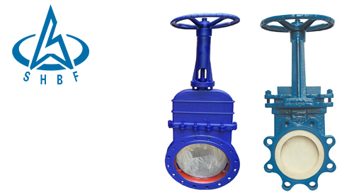 刀型(xíng)閘閥的介紹(shào) 刀型閘閥(fá)的介紹