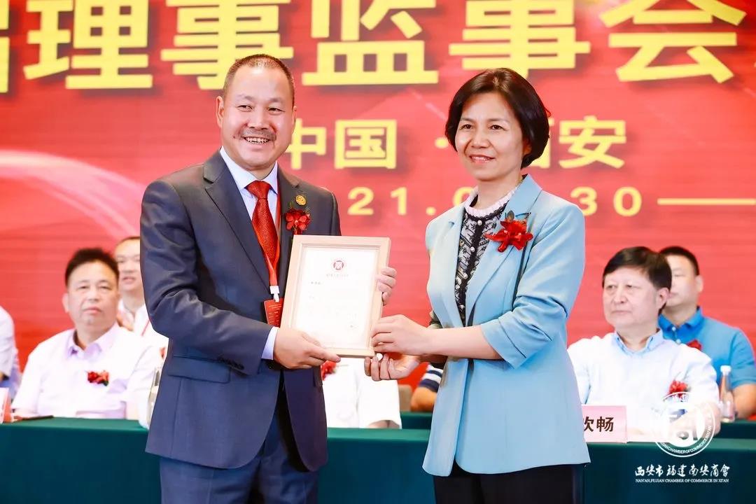 授(shòu)牌圖 授牌圖(tú)