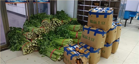 微信(xìn)圖片_20211230140236