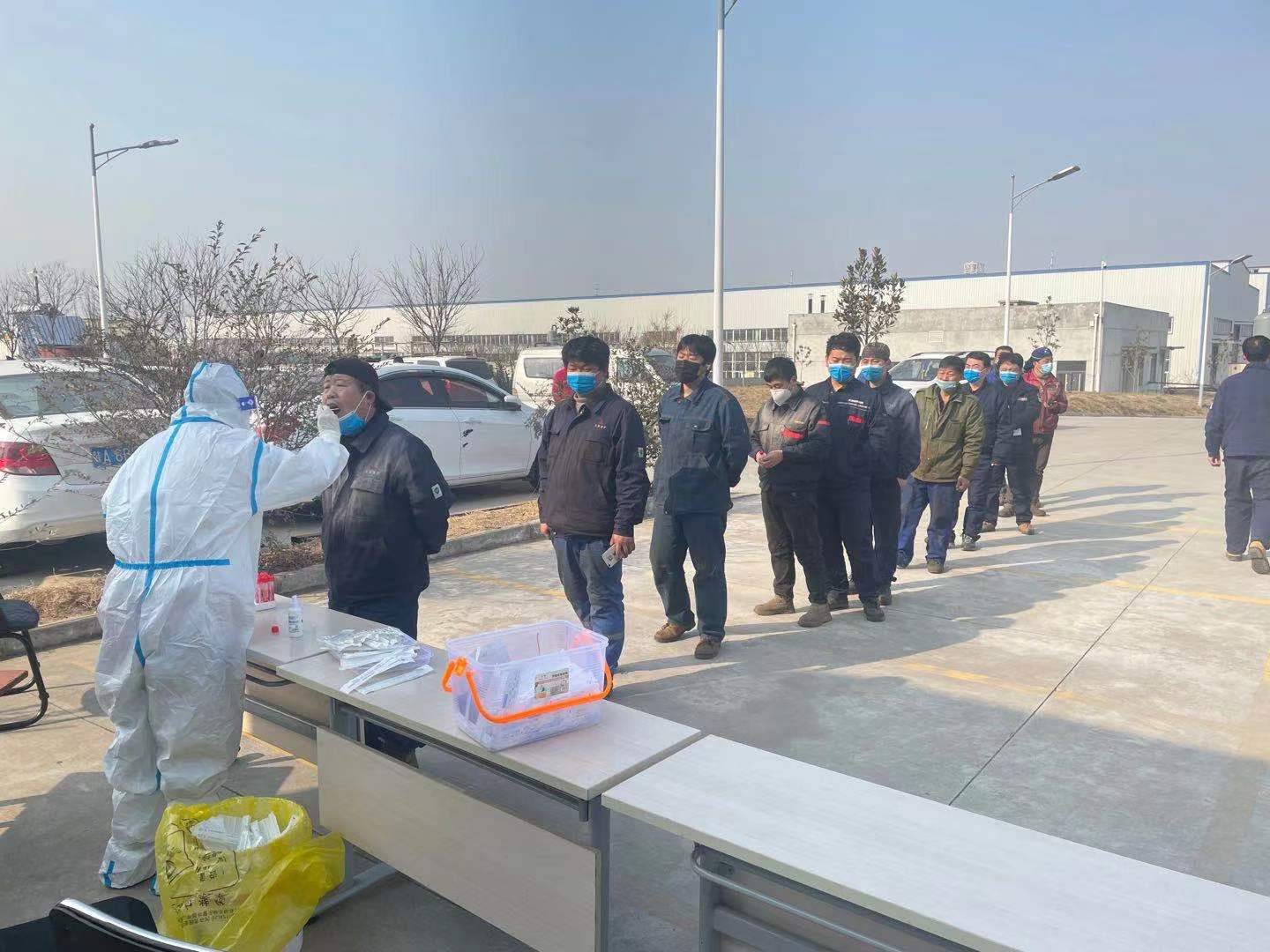 防疫進行中(zhong) 今日單位自(zi)行組織做核(he)酸檢測 防疫進(jin)行中 今日單(dān)位自行組織(zhī)做核酸檢測(ce)