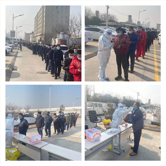 稿定設(shè)計導出(chu)-20220118-153616 稿定設(she)計導出(chū)-20220118-153616