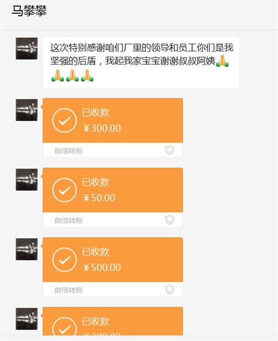 圖(tú)片2 圖片(pian)2