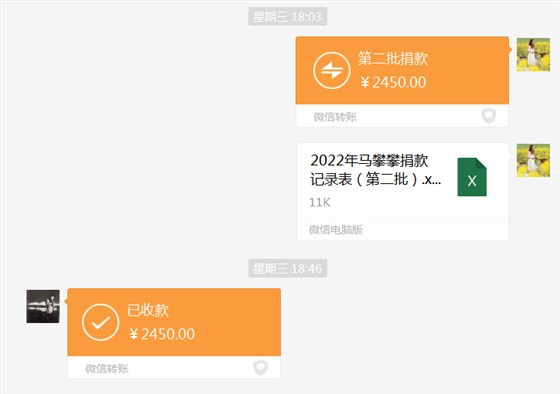 圖片(pian)3 圖片3