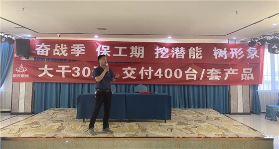 4b1218f83f566ba0458ef4777c0fe36_看圖(tu)王 4b1218f83f566ba0458ef4777c0fe36_看圖(tu)王