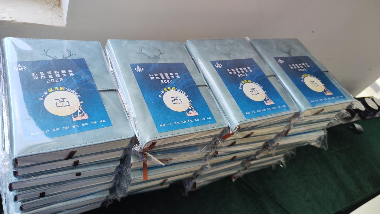 圖(tú)片4 圖片4