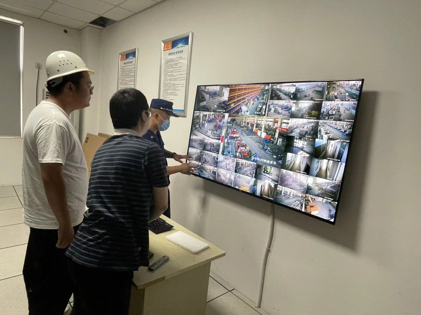 微信圖片(pian)_20220615145308 微信圖片_20220615145308