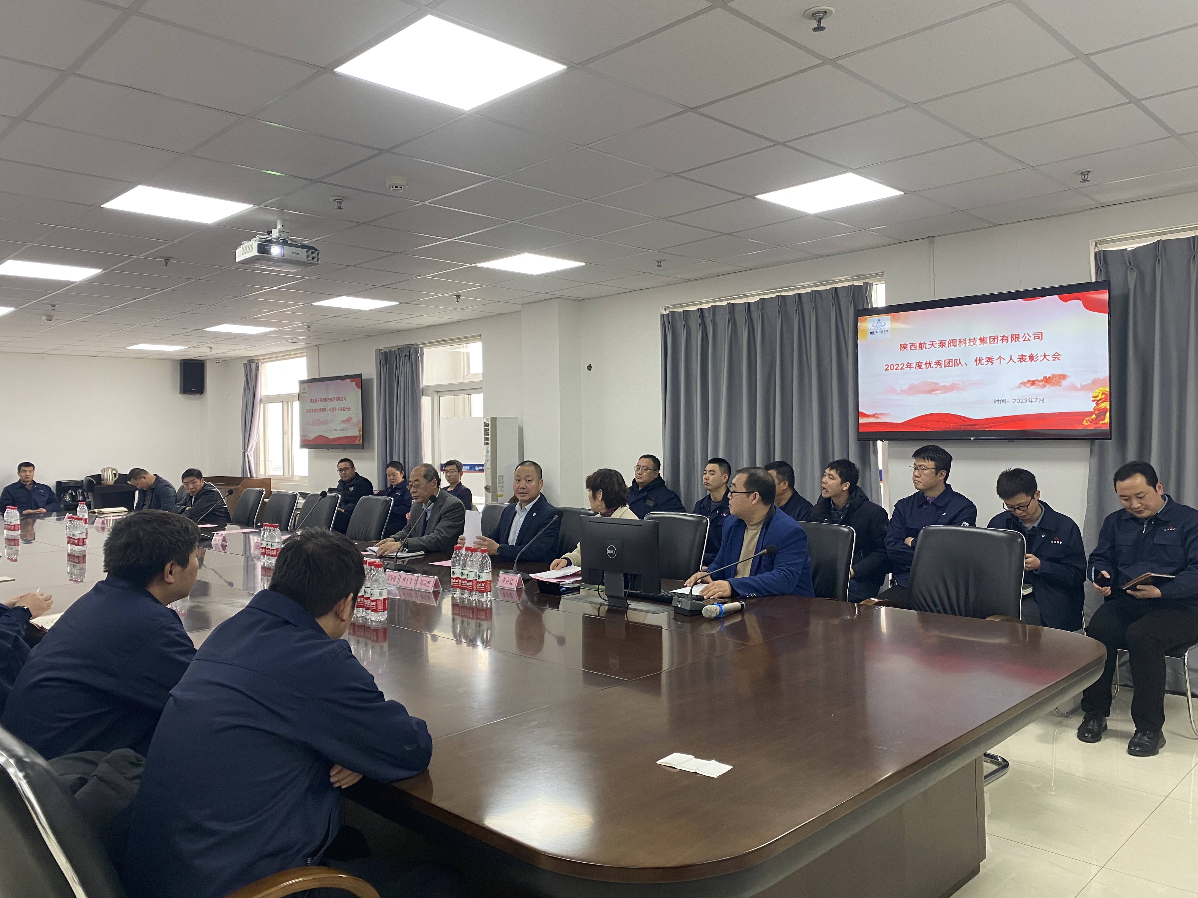 微信圖片(pian)_20230218110113 微信圖片_20230218110113