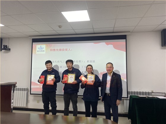 微信圖(tú)片_20230218110206