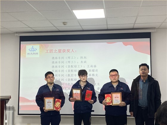 微信圖(tú)片_20230218110242