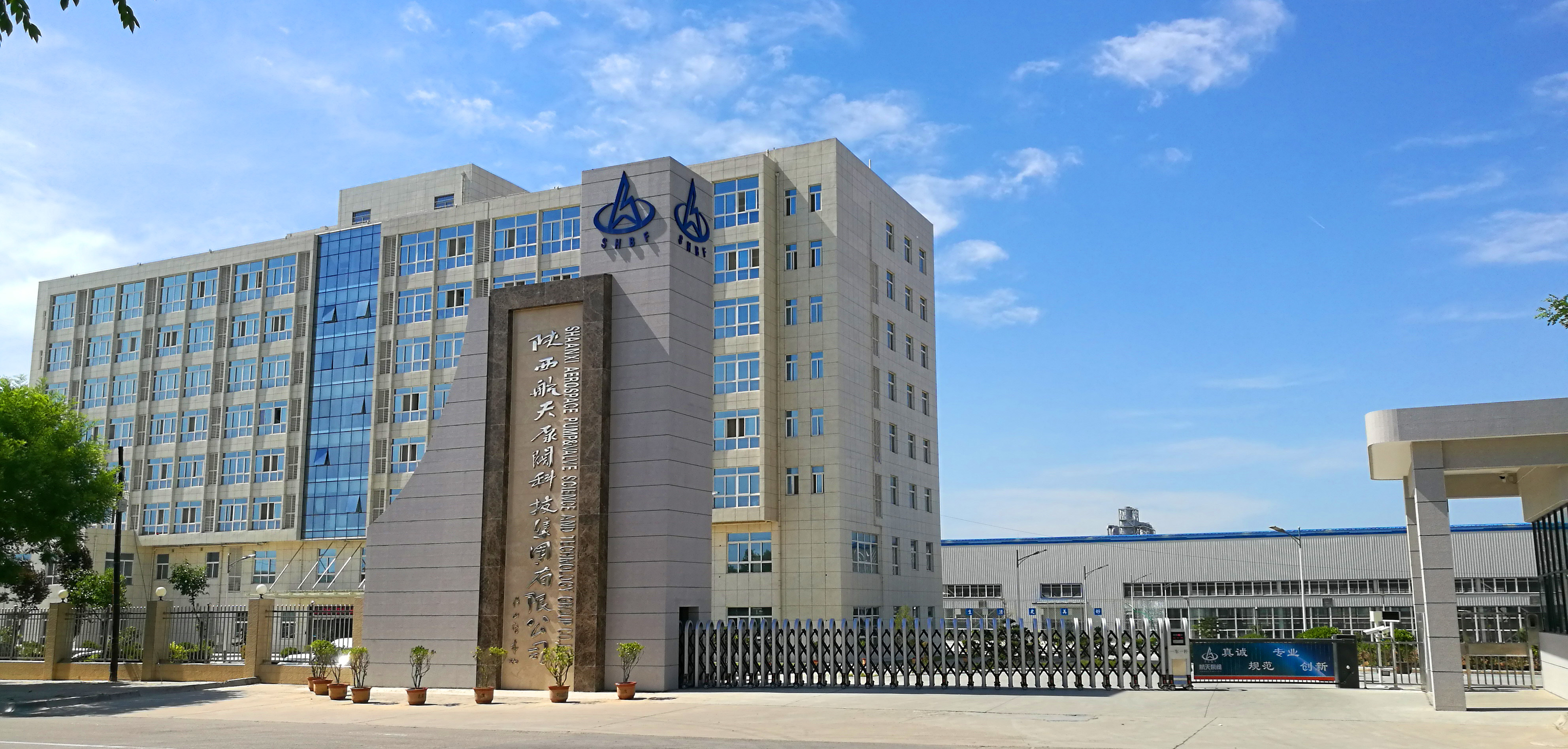 小巨人”迸(beng)發新動能(neng)—“一套泵閥(fá)驅動技術(shù)革新”