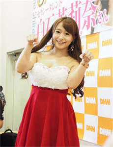 杏堂なつ