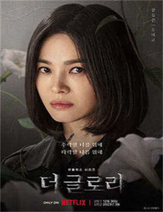 五十公里桃花坞