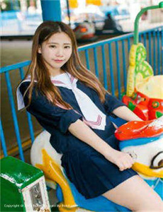 错伏